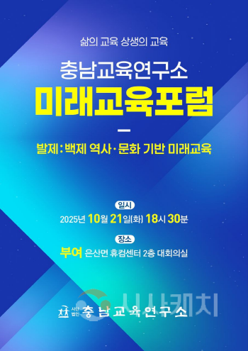 [크기변환]포스터.png