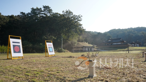 f_김종서 역사테마공원(관광진흥과).png
