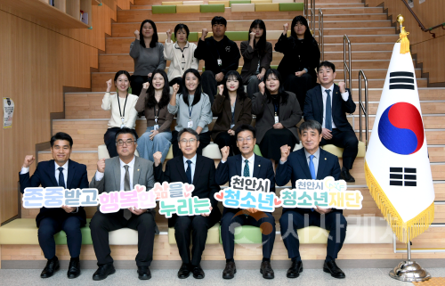 f_251021_보도자료(백석대, 국제교류지원센터 개소로 글로벌 청소년 프로그램 본격화) 1.png