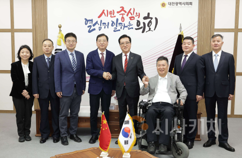 f_1. 중국 시안시 대표단 대전시의회 방문(2025.10.21.)-1.png