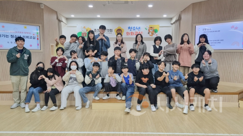 f_251021 충남도의회 찾아가는 청소년 의회교실_천안 도장초(1).png