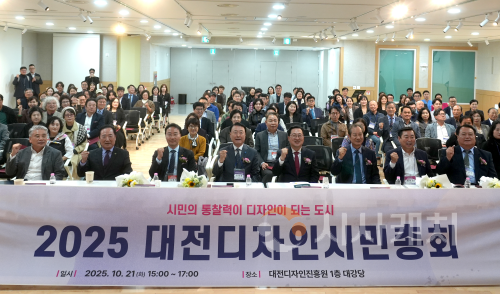 f_보도사진1.png