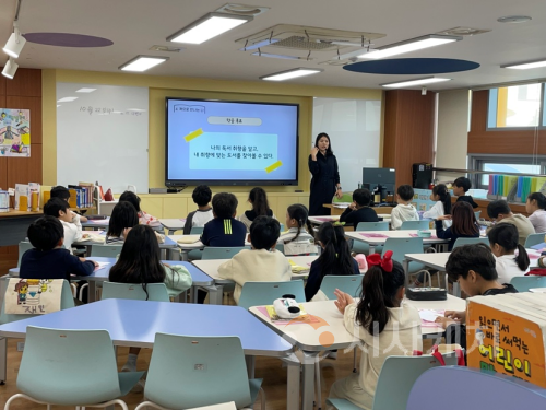 f_사진1_학교도서관 활용수업 실천연구회 ‘온지음’ 수업공개.png
