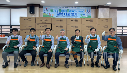 f_보도자료(아산교육지원청, 교육공동체가 함께하는 ‘동동동’ 봉사활동 전개)1.png
