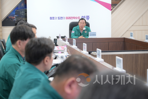 f_안전한국훈련(사회재난과).png