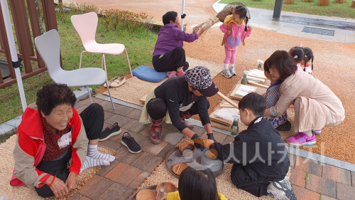f_세대와 문화를 잇는 전통놀이 한마당!1.png