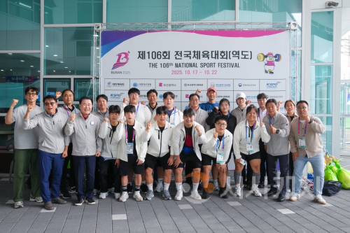 f_사진1_충남교육청 고등부 선수단, 제106회 전국체전 새 역사를 쓰다!.png