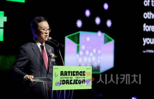 f_2025.10.24(2025 아티언스 대전_지평너머의 감각_개막식)-1.png