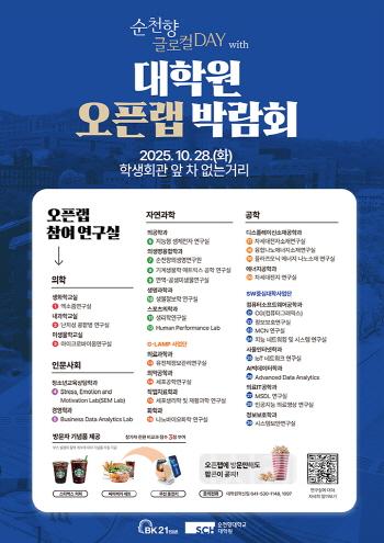 [크기변환]사진 01.jpg