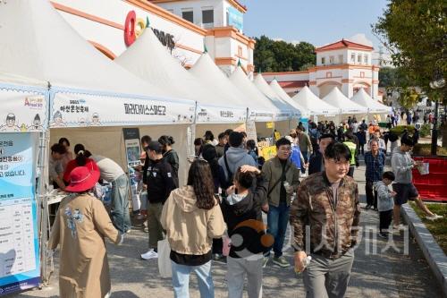 [크기변환]4. ‘온천하고 놀자’ 아산온천축제, 이틀간 1만 명 발길 (1).jpg