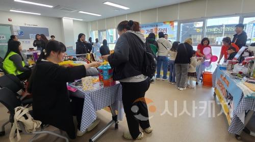 f_5. 아산시가족센터, ‘가을품은 가족愛장터’로 양육친화적 지역 문화 확산 .jpg