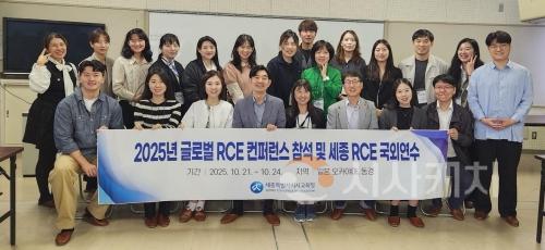 f_지속가능발전교육으로 여는 미래, 일본 오카야마에서 한 걸음 더!1.jpg