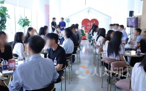 f_세종연결 현장(인구여성가족과).jpg