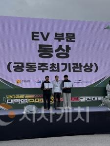 f_사진 3. 선문대 G90팀 동상 수상사진.jpg