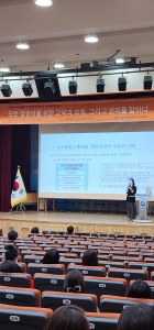 f_‘유보통합 아이다움 비전워크 토론회’ 성공적으로 개최1.jpg