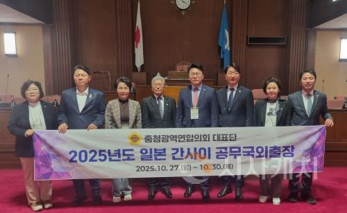 f_시가현의회 방문(사진1).jpg