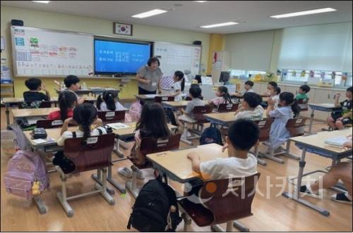 f_세종시교육청 학교지원본부 ‘찾아가는 아람두리’로 학급 관계회복 지원1.jpg