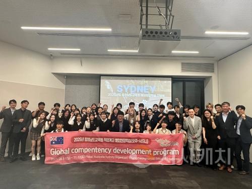 f_사진_직업계고 해외현장학습 운영 점검.jpg