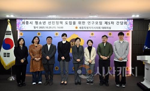 f_청소년선진정책 (2).jpg