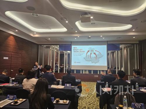 [크기변환]한중 지방정부 교류회의 3.jpg