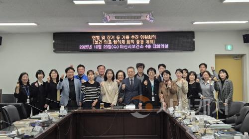 [크기변환]5. 아산시, ‘헌혈·장기 기증추진위원회 및 보건의료협의체’ 개최.jpg