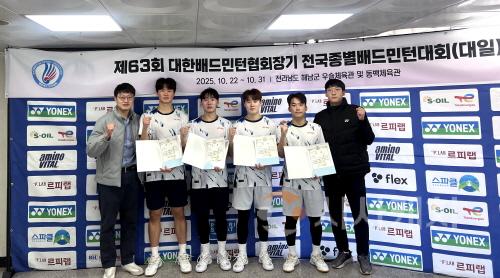 [크기변환]251031_보도자료(백석대 배드민턴팀, ‘대한배드민턴협회장기 전국종별대회’서 금·은 석권).jpg