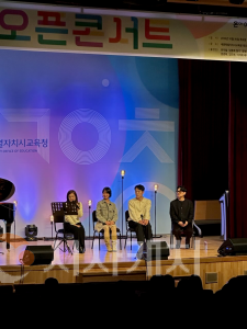 f_뮤지컬김종욱 찾기보고 , 내일의 토니상 수상자도 찾고1.png