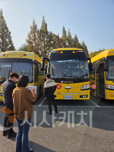 f_1. 천안교육지원청, 2025년도 하반기 관계기관 합동  (1).png