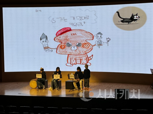 f_사진1_제3회 융합독서낭독극 공연 한마당 운영.png