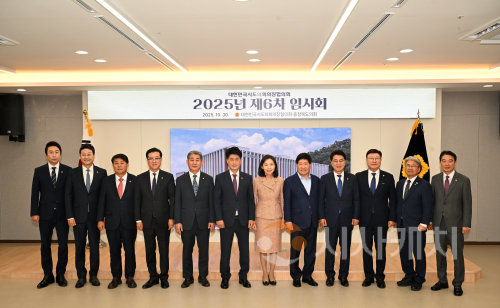 f_대한민국시도의회의장협의회 참석 (5).png