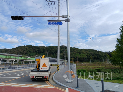 f_도로명판 설치 완료(토지정보과).png