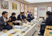 아산시, 법정 환경교육도시 재도전