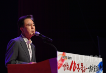 충남소방 119원의 희망 나눔, 10억 넘겼다