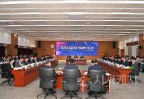 충남도, 도민 체감할 변화·혁신 함께 만든다