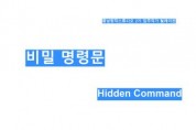 [크기변환][사진자료] 충남창작스튜디어 장입규 개인전 포스터.jpg