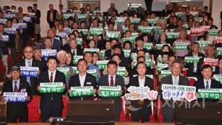 [크기변환]군민과의 대화 3.jpg