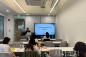 f_사진_충남교육청, ‘장애학생 취업지원관 배움자리’ 운영.png