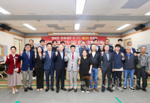 f_토론회 사진1.png