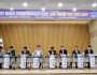 [크기변환]충청광역연합의회, 충청권 하계세계대학경기대회 정책토론회 성료(사진2).jpg