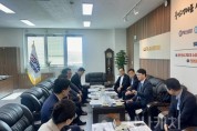 [크기변환][사진] 25.10.16. 충남경제진흥원, 도내 중소기업 수출 활성화를 위해  관련 협‧단체와 간담회 개최.jpg