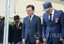 천안 호국영웅 애국정신 기려