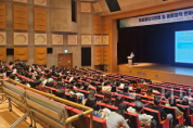f_3. 대전시 통합돌봄시대 준비 본격화1.png