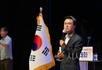 [크기변환]논산 방문_시민과의 대화 (1).jpg