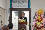 [크기변환]사진 2. 선문대 문성제 총장이 환영사를 하고 있다.JPG