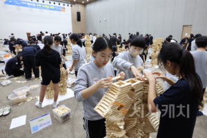 f_세종시교육청,‘제12회 수학구조물 대회’개최1.png