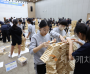 f_세종시교육청,‘제12회 수학구조물 대회’개최1.png