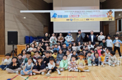 f_유치원 및 어린이집으로 찾아가는 문화예술교육프로그램 운영1.png
