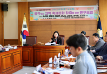 f_연구모임_중간보고회 (1).png