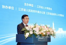 박기영 충남도의원 “문화교류 통해 한‧중‧일 정책 협력 강화”