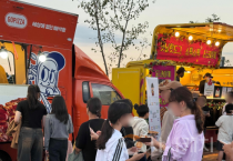 탄소중립과 즐거움 모두 잡은 '세종한글축제'